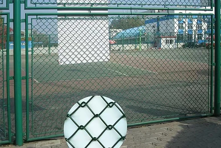 Chain Link Fence