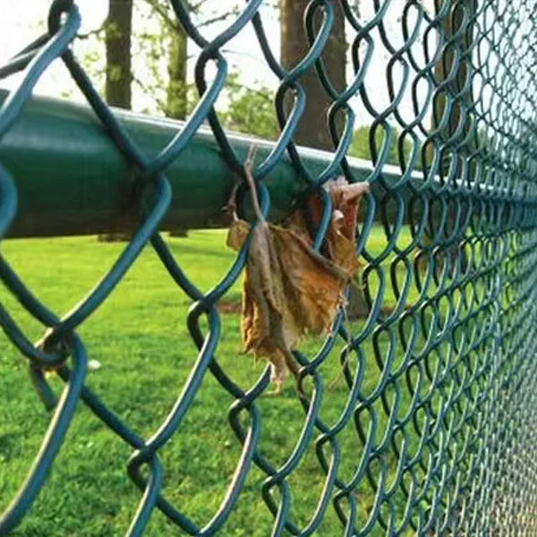 Chain Link Fence